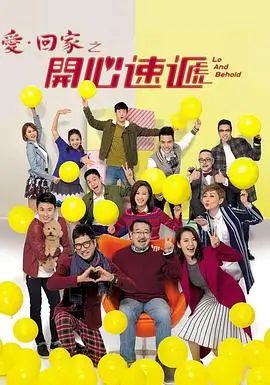 牛哥深渊回响